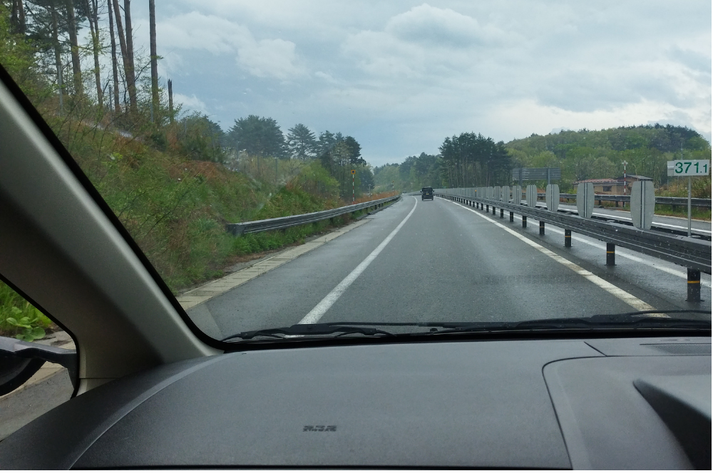 三陸海岸道路