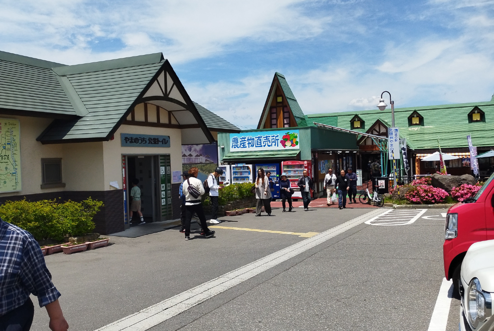 道の駅北信州やまのうち