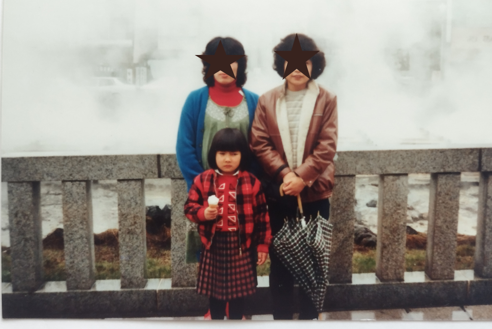 草津温泉で友人と一緒に撮影した思い出の記念写真